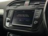 USED 2017 17 VOLKSWAGEN TIGUAN 2.0L SE NAV TDI BMT 4MOTION DSG 5d 148 BHP 