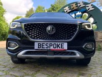 USED 2022 22 MG MG HS 1.5 EXCLUSIVE 5d 255 BHP BIG SPEC - 1 OWNER - PLUG IN HYBRID ELECTRIC - AUTOMATIC - LOW MILEAGE - FULL HEATED LEATHER - SATELLTIE NAVIGATION - APPLE CAR PLAY - HOME CHARGER WITH DOMESTIC UK PLUG - 7YEARS / 80,000 MILES MANUFACTURERS WARRANTY COVER