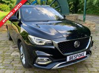 USED 2022 22 MG MG HS 1.5 EXCLUSIVE 5d 255 BHP BIG SPEC - 1 OWNER - PLUG IN HYBRID ELECTRIC - AUTOMATIC - LOW MILEAGE - FULL HEATED LEATHER - SATELLTIE NAVIGATION - APPLE CAR PLAY - HOME CHARGER WITH DOMESTIC UK PLUG - 7YEARS / 80,000 MILES MANUFACTURERS WARRANTY COVER