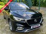 USED 2022 22 MG MG HS 1.5 EXCLUSIVE 5d 255 BHP BIG SPEC - 1 OWNER - PLUG IN HYBRID ELECTRIC - AUTOMATIC - LOW MILEAGE - FULL HEATED LEATHER - SATELLTIE NAVIGATION - APPLE CAR PLAY - HOME CHARGER WITH DOMESTIC UK PLUG - 7YEARS / 80,000 MILES MANUFACTURERS WARRANTY COVER
