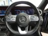 USED 2020 20 MERCEDES-BENZ E-CLASS 2.0 E 300 DE AMG LINE PREMIUM 4d 302 BHP SAT NAV PART LEATHER HEATED SEATS 360 CAMERA CRUISE CONTROL PARKING SENSORS 1 OWNER EXCELLENT SERVICE HISTORY WARRANTY