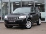 USED 2009 59 LAND ROVER FREELANDER 2.2 TD4 HSE 5d 159 BHP VERY LOW MILEAGE.
