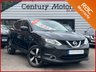 USED 2015 15 NISSAN QASHQAI 1.5 DCI N-TEC 5dr 
