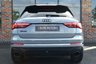 USED 2021 71 AUDI RS Q3 2.5 RS TFSI QUATTRO SPORT EDITION 5d 395 BHP COMFORT & SOUND / NARDO GREY
