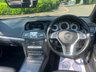 USED 2016 16 MERCEDES-BENZ E-CLASS 2.1 E 220 D AMG LINE EDITION 2d 174 BHP 