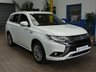 USED 2020 20 MITSUBISHI OUTLANDER 2.4 PHEV DYNAMIC 5d 222 BHP 4WD APP BASED SAT NAV LEATHER HEATED SEATS REAR VIEW CAMERA 1 OWNER SERVICE HISTORY WARRANTY
