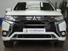 USED 2020 20 MITSUBISHI OUTLANDER 2.4 PHEV DYNAMIC 5d 222 BHP 4WD APP BASED SAT NAV LEATHER HEATED SEATS REAR VIEW CAMERA 1 OWNER SERVICE HISTORY WARRANTY