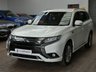 USED 2020 20 MITSUBISHI OUTLANDER 2.4 PHEV DYNAMIC 5d 222 BHP 4WD APP BASED SAT NAV LEATHER HEATED SEATS REAR VIEW CAMERA 1 OWNER SERVICE HISTORY WARRANTY