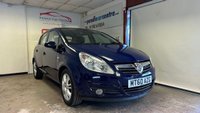 USED 2010 60 VAUXHALL CORSA 1.4 SE 5d 98 BHP LOW RATE FINANCE AVAILABLE +  FREE12 MONTH RAC MEMBERSHIP + RAC PLATINUM WARRANTY INCLUDED