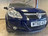 USED 2010 60 VAUXHALL CORSA 1.4 SE 5d 98 BHP LOW RATE FINANCE AVAILABLE +  FREE12 MONTH RAC MEMBERSHIP + RAC PLATINUM WARRANTY INCLUDED