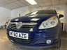 USED 2010 60 VAUXHALL CORSA 1.4 SE 5d 98 BHP LOW RATE FINANCE AVAILABLE +  FREE12 MONTH RAC MEMBERSHIP + RAC PLATINUM WARRANTY INCLUDED