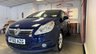 USED 2010 60 VAUXHALL CORSA 1.4 SE 5d 98 BHP LOW RATE FINANCE AVAILABLE +  FREE12 MONTH RAC MEMBERSHIP + RAC PLATINUM WARRANTY INCLUDED