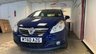 USED 2010 60 VAUXHALL CORSA 1.4 SE 5d 98 BHP LOW RATE FINANCE AVAILABLE +  FREE12 MONTH RAC MEMBERSHIP + RAC PLATINUM WARRANTY INCLUDED