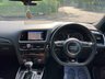 USED 2015 65 AUDI Q5 2.0 TDI QUATTRO S LINE PLUS 5d 187 BHP 