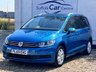 USED 2020 69 VOLKSWAGEN TOURAN 2.0 SE FAMILY TDI DSG 5d 114 BHP www.suffolkcarcentre.co.uk - Located at Lowestoft