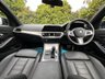 USED 2020 20 BMW 3 SERIES 2.0 320I M SPORT 4d 181 BHP REV CAM-APPLE-LIVE COCKPIT-FSH