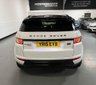 USED 2015 15 LAND ROVER RANGE ROVER EVOQUE 2.2 SD4 DYNAMIC 5d 190 BHP 