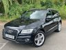 USED 2016 66 AUDI Q5 2.0 TDI QUATTRO S LINE PLUS 5d 187 BHP JUST ARRIVED - CALL FOR SPEC
