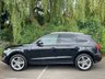 USED 2016 66 AUDI Q5 2.0 TDI QUATTRO S LINE PLUS 5d 187 BHP JUST ARRIVED - CALL FOR SPEC