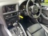 USED 2016 66 AUDI Q5 2.0 TDI QUATTRO S LINE PLUS 5d 187 BHP JUST ARRIVED - CALL FOR SPEC