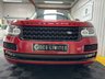 USED 2017 17 LAND ROVER RANGE ROVER 3.0 TDV6 VOGUE 5d 255 BHP 2 KEYS / FULL RR HISTORY