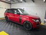 USED 2017 17 LAND ROVER RANGE ROVER 3.0 TDV6 VOGUE 5d 255 BHP 2 KEYS / FULL RR HISTORY