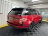USED 2017 17 LAND ROVER RANGE ROVER 3.0 TDV6 VOGUE 5d 255 BHP 2 KEYS / FULL RR HISTORY