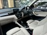 USED 2020 69 BMW X1 XDRIVE20I XLINE OYSTER DAKOTA | SPORTS SEATS