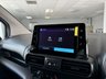 USED 2023 23 CITROEN BERLINGO 1.5 1000 ENTERPRISE EDITION M BLUEHDI 101 BHP CITROEN WARRANTY TILL 31/3/2026