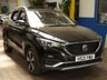 USED 2021 21 MG MG ZS EXCLUSIVE 5d 141 BHP FULL MG SERVICE HISTORY MG WARRANTY TILL JUNE 2028 ZERO ROAD TAX FULLY LOADED PAN SUNROOF SAT NAV LEATHER HEATED SEATS REAR VIEW CAMERA CRUISE CONTROL PARKING SENSORS 1 OWNER