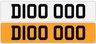 USED NUMBER PLATE PLATE 