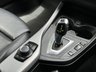 USED 2013 13 BMW 1 SERIES 2.0 120D M SPORT 3d 181 BHP 