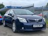 USED 2009 09 TOYOTA AVENSIS 2.2 T4 D-CAT 5d 148 BHP THIS CAR COMES WITH 6 MONTHS WARRANTY, BREAKDOWN COVER AND RECOVERY. ++  FRONT AND REAR PARKING SENSORS +  REVERSE CAMERA +    FULLY ELECTRIC SEATS +  LUMBAR SUPPORT +  MEMORY SEATS +  FRONT HEATED SEATS +  FULL LEATHER SEATS +  VOICE ACTIVATION +  BLUETOOTH CONNECTION +  AUX OCNNECTION +  SAT NAVIGATION +  CRUISE CONTROL +  TRACTION CONTROL +  AUTO SIDE MIRRORS +  DUAL ZONE CLIMATE CONTROL +  TRACTION CONTROL +  BENDING HEADLIOGHTS +  AUTO HEADLIGHTS +  17 INCH ALLOY WHEELS