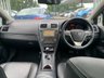 USED 2009 09 TOYOTA AVENSIS 2.2 T4 D-CAT 5d 148 BHP THIS CAR COMES WITH 6 MONTHS WARRANTY, BREAKDOWN COVER AND RECOVERY. ++  FRONT AND REAR PARKING SENSORS +  REVERSE CAMERA +    FULLY ELECTRIC SEATS +  LUMBAR SUPPORT +  MEMORY SEATS +  FRONT HEATED SEATS +  FULL LEATHER SEATS +  VOICE ACTIVATION +  BLUETOOTH CONNECTION +  AUX OCNNECTION +  SAT NAVIGATION +  CRUISE CONTROL +  TRACTION CONTROL +  AUTO SIDE MIRRORS +  DUAL ZONE CLIMATE CONTROL +  TRACTION CONTROL +  BENDING HEADLIOGHTS +  AUTO HEADLIGHTS +  17 INCH ALLOY WHEELS