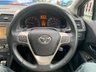 USED 2009 09 TOYOTA AVENSIS 2.2 T4 D-CAT 5d 148 BHP THIS CAR COMES WITH 6 MONTHS WARRANTY, BREAKDOWN COVER AND RECOVERY. ++  FRONT AND REAR PARKING SENSORS +  REVERSE CAMERA +    FULLY ELECTRIC SEATS +  LUMBAR SUPPORT +  MEMORY SEATS +  FRONT HEATED SEATS +  FULL LEATHER SEATS +  VOICE ACTIVATION +  BLUETOOTH CONNECTION +  AUX OCNNECTION +  SAT NAVIGATION +  CRUISE CONTROL +  TRACTION CONTROL +  AUTO SIDE MIRRORS +  DUAL ZONE CLIMATE CONTROL +  TRACTION CONTROL +  BENDING HEADLIOGHTS +  AUTO HEADLIGHTS +  17 INCH ALLOY WHEELS