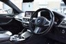 USED 2021 71 BMW X4 XDRIVE20D 2.0 M SPORT MHEV  &pound;579 A MONTH WITH &pound;3806 DEPOSIT!!*