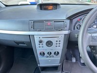 USED 2004 53 VAUXHALL MERIVA 1.8 ENJOY 16V 5d 125 BHP 