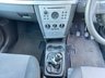 USED 2004 53 VAUXHALL MERIVA 1.8 ENJOY 16V 5d 125 BHP 