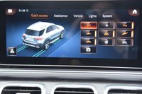 USED 2021 21 MERCEDES-BENZ GLE-CLASS 2.9 GLE 350 D 4MATIC AMG LINE PREMIUM PLUS 5d 269 BHP 1 Owner | 7 Seats | Panoramic Roof | VAT Qualifying | Service History | Parking Assistant | Leather Interior |
