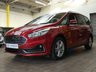 USED 2021 21 FORD GALAXY 2.0 TITANIUM ECOBLUE 5d 148 BHP 7 SEAT SAT NAV CRUISE CONTROL PARKING SENSORS 1 OWNER EXCELLENT SERVICE HISTORY GENUINE LOW MILES