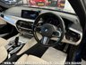 USED 2018 68 BMW 5 SERIES 3.0 530D XDRIVE M SPORT 4d 261 BHP UK DELIVERY FLAT FEE &pound;175 (SUBJECT TO DEAL) *OVER 100 IMAGES ON OUR WEBSITE*BESPOKE FINANCE ARRANGED*PART EXCHANGE WELCOME*ALL VEHICLES HPI CLEAR
