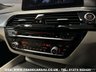 USED 2018 68 BMW 5 SERIES 3.0 530D XDRIVE M SPORT 4d 261 BHP UK DELIVERY FLAT FEE &pound;175 (SUBJECT TO DEAL) *OVER 100 IMAGES ON OUR WEBSITE*BESPOKE FINANCE ARRANGED*PART EXCHANGE WELCOME*ALL VEHICLES HPI CLEAR