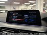 USED 2018 68 BMW 5 SERIES 3.0 530D XDRIVE M SPORT 4d 261 BHP UK DELIVERY FLAT FEE &pound;175 (SUBJECT TO DEAL) *OVER 100 IMAGES ON OUR WEBSITE*BESPOKE FINANCE ARRANGED*PART EXCHANGE WELCOME*ALL VEHICLES HPI CLEAR