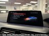 USED 2018 68 BMW 5 SERIES 3.0 530D XDRIVE M SPORT 4d 261 BHP UK DELIVERY FLAT FEE &pound;175 (SUBJECT TO DEAL) *OVER 100 IMAGES ON OUR WEBSITE*BESPOKE FINANCE ARRANGED*PART EXCHANGE WELCOME*ALL VEHICLES HPI CLEAR