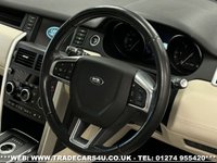 USED 2015 15 LAND ROVER DISCOVERY SPORT 2.2 SD4 HSE LUXURY 5d 190 BHP UK DELIVERY FLAT FEE &pound;175 (SUBJECT TO DEAL) *OVER 100 IMAGES ON OUR WEBSITE*BESPOKE FINANCE ARRANGED*PART EXCHANGE WELCOME*ALL VEHICLES HPI CLEAR