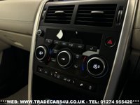 USED 2015 15 LAND ROVER DISCOVERY SPORT 2.2 SD4 HSE LUXURY 5d 190 BHP UK DELIVERY FLAT FEE &pound;175 (SUBJECT TO DEAL) *OVER 100 IMAGES ON OUR WEBSITE*BESPOKE FINANCE ARRANGED*PART EXCHANGE WELCOME*ALL VEHICLES HPI CLEAR