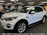 USED 2015 15 LAND ROVER DISCOVERY SPORT 2.2 SD4 HSE LUXURY 5d 190 BHP UK DELIVERY FLAT FEE &pound;175 (SUBJECT TO DEAL) *OVER 100 IMAGES ON OUR WEBSITE*BESPOKE FINANCE ARRANGED*PART EXCHANGE WELCOME*ALL VEHICLES HPI CLEAR