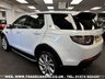 USED 2015 15 LAND ROVER DISCOVERY SPORT 2.2 SD4 HSE LUXURY 5d 190 BHP UK DELIVERY FLAT FEE &pound;175 (SUBJECT TO DEAL) *OVER 100 IMAGES ON OUR WEBSITE*BESPOKE FINANCE ARRANGED*PART EXCHANGE WELCOME*ALL VEHICLES HPI CLEAR