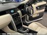 USED 2015 15 LAND ROVER DISCOVERY SPORT 2.2 SD4 HSE LUXURY 5d 190 BHP UK DELIVERY FLAT FEE &pound;175 (SUBJECT TO DEAL) *OVER 100 IMAGES ON OUR WEBSITE*BESPOKE FINANCE ARRANGED*PART EXCHANGE WELCOME*ALL VEHICLES HPI CLEAR