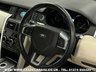 USED 2015 15 LAND ROVER DISCOVERY SPORT 2.2 SD4 HSE LUXURY 5d 190 BHP UK DELIVERY FLAT FEE &pound;175 (SUBJECT TO DEAL) *OVER 100 IMAGES ON OUR WEBSITE*BESPOKE FINANCE ARRANGED*PART EXCHANGE WELCOME*ALL VEHICLES HPI CLEAR